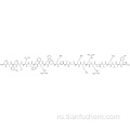 Cosyntropin CAS 16960-16-0